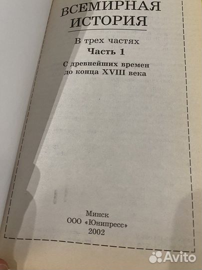 Книги