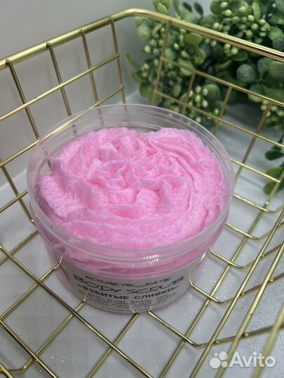 Скраб для тела оптом