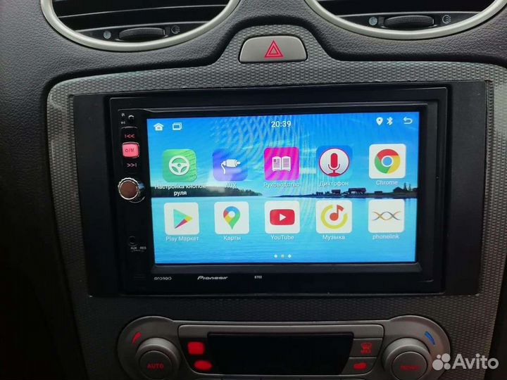 Магнитола 2din