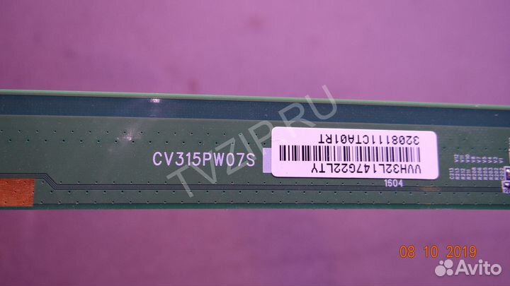 C315PW07S