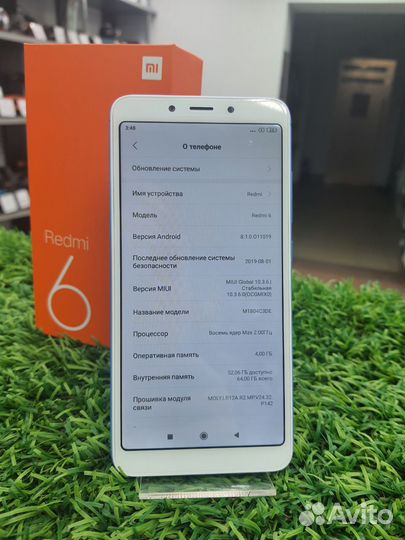 Xiaomi Redmi 6, 4/64 ГБ