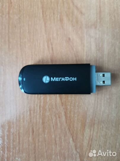 3g модем мегафон