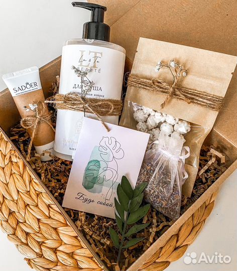 Подарочные наборы