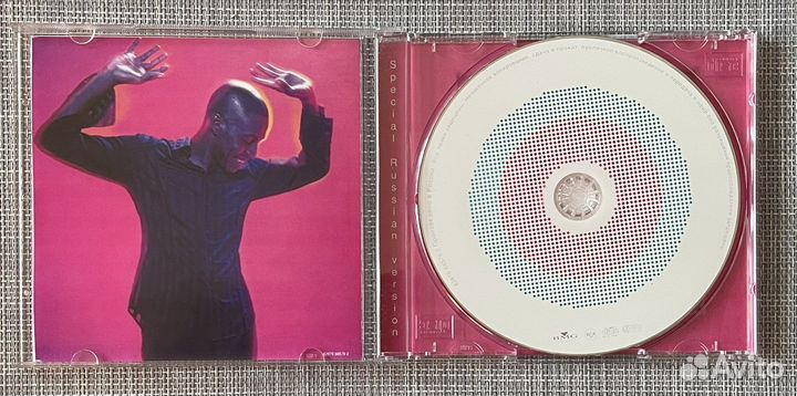 Tunde (ex. Lighthouse Family) - Tunde CD Rus