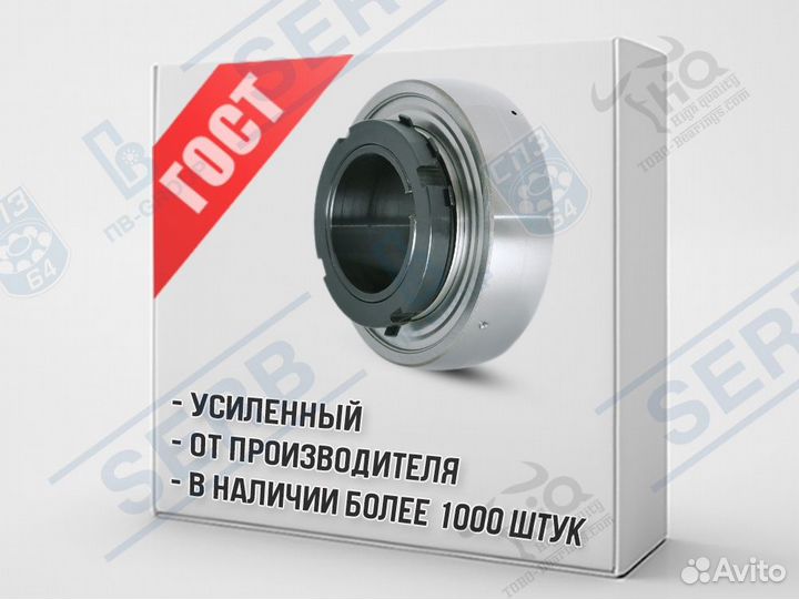 Подшипник 1680206 (30*72*20x35мм) аналог YSA 207-2