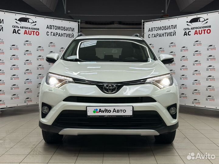Toyota RAV4 2.0 CVT, 2015, 120 016 км