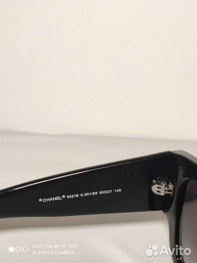 Очки Chanel