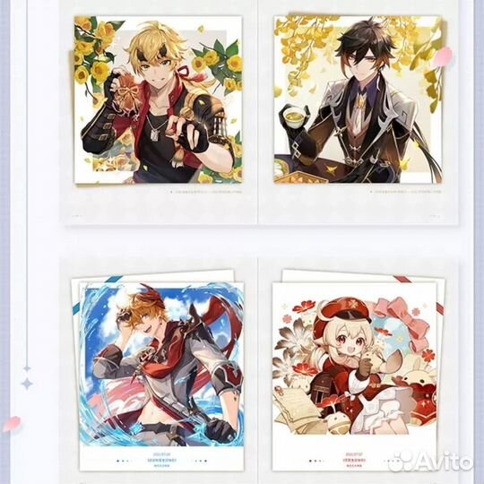 Артбук Genshin Impact Vol. 2