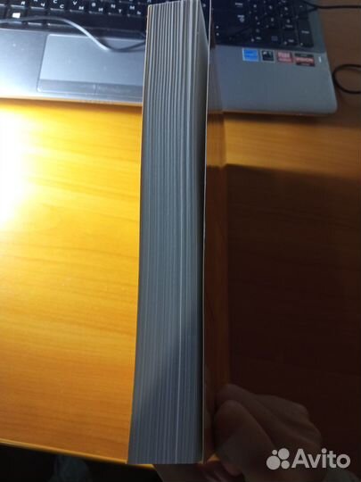 Английская язык