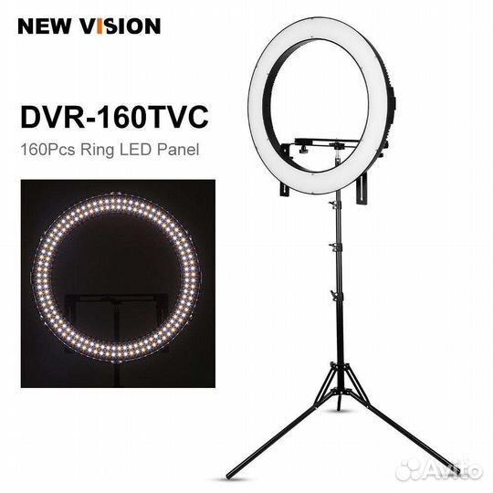 Кольцевой свет