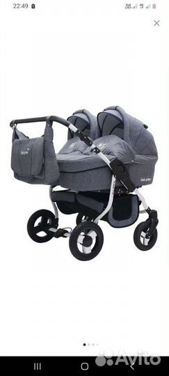 Коляска 2 в 1