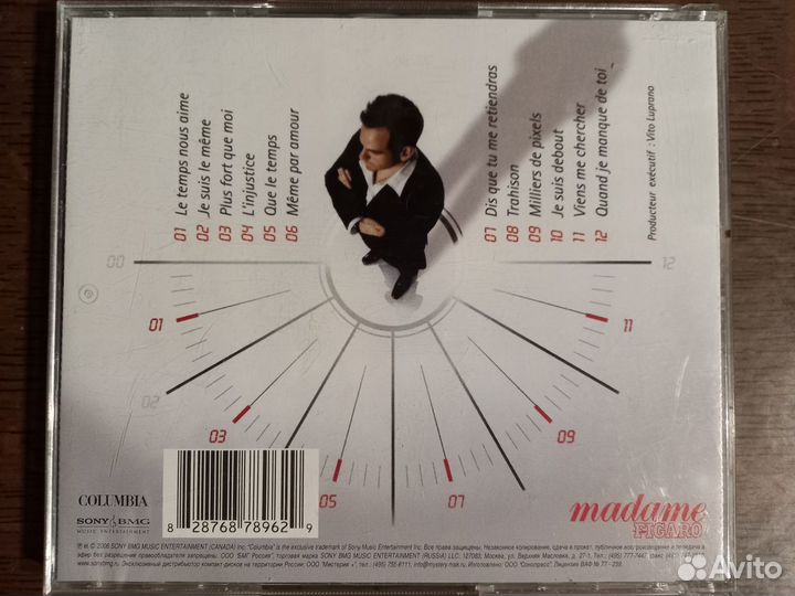 CD Narnia Moore Garou Eminem Red Hot Chili Peppers