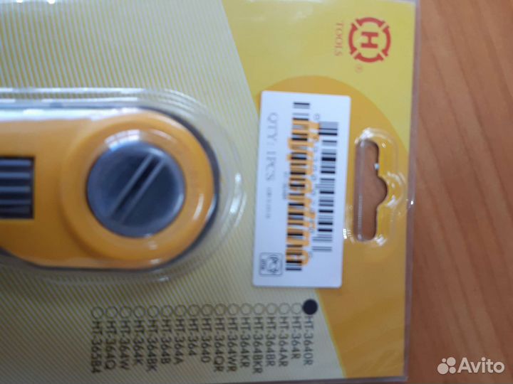 HT 3640R инструмент для заделки витой пары