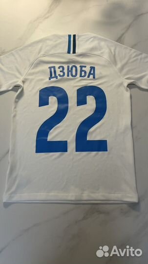 Детская Футболка Зенит 19/20 Дзюба