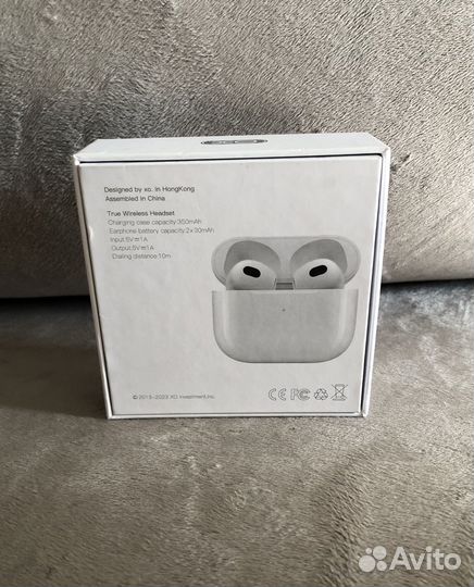 Коробка от наушников