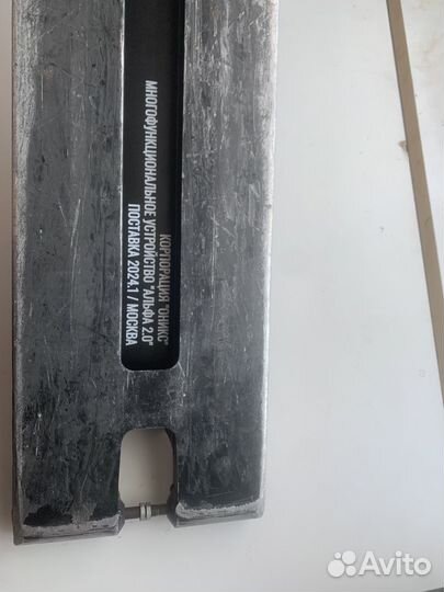 Дека onyx alfa v2