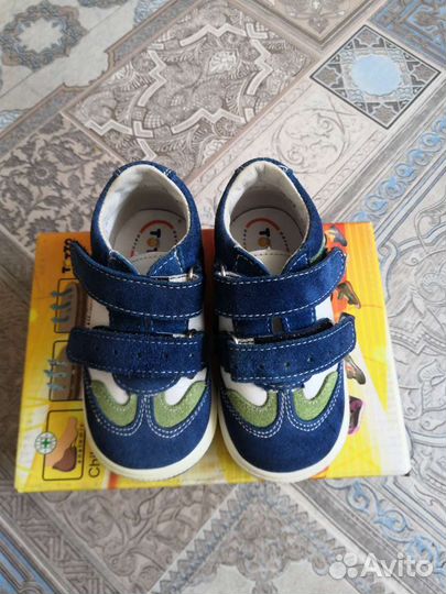 Полуботинки