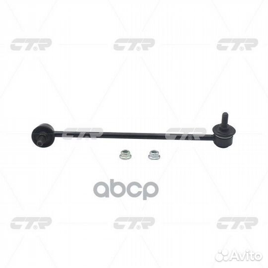 Тяга стабилизатора переднего hyundai accent 06