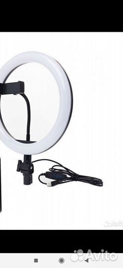 Кольцо для селфи с пультом 40 см