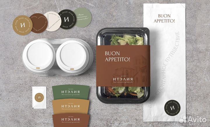 Графический дизайнер