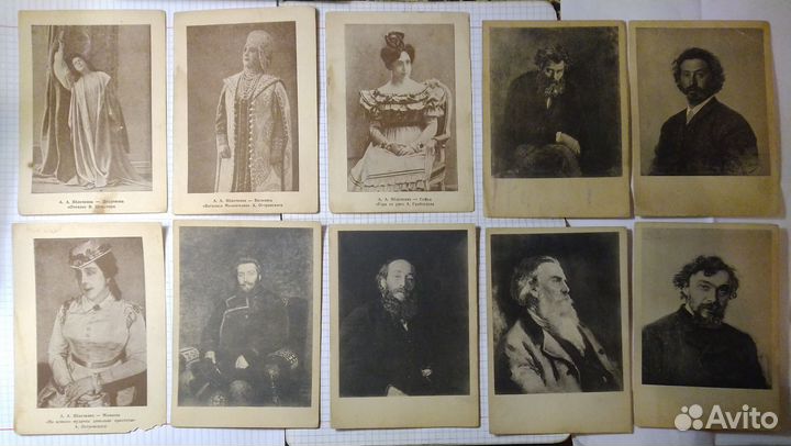 Почтовые карточки, Открытки 46шт