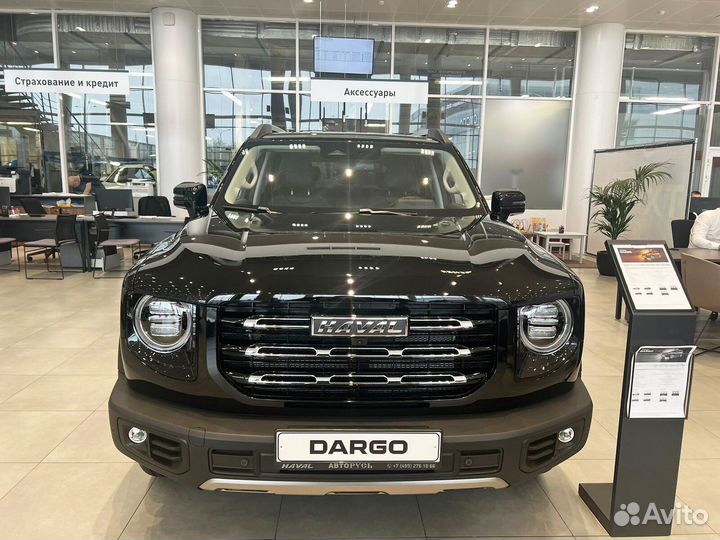 Haval Dargo 2.0 AMT, 2024