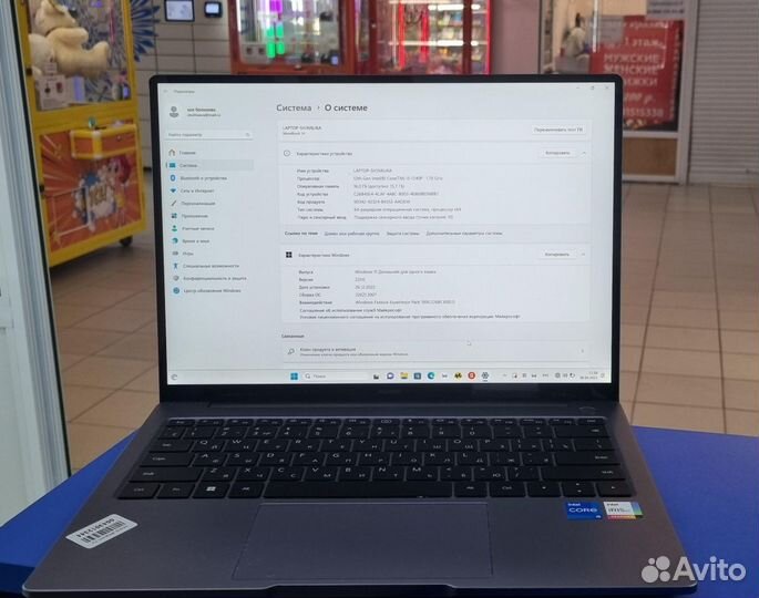 Huawei Huawei Matebook 14 Klvf-X