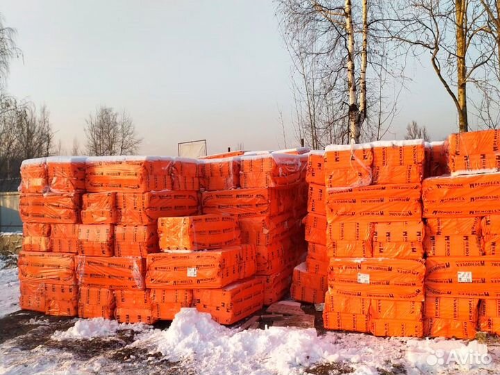 Утеплитель Пеноплекс