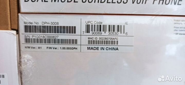 Новый D-link DPH-300S