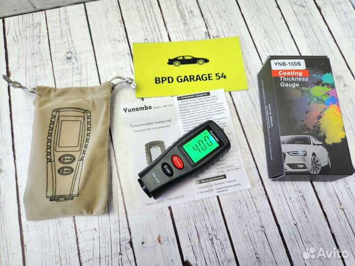 Толщиномер YNB 100 S Новый