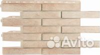 Панель Альта Профиль Ригель Немецкий 730х475мм 6