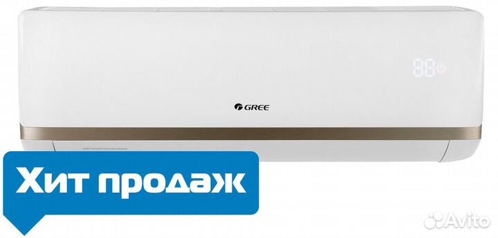 Настенная сплит-система Gree Bora gwh12aab-k3nna2a