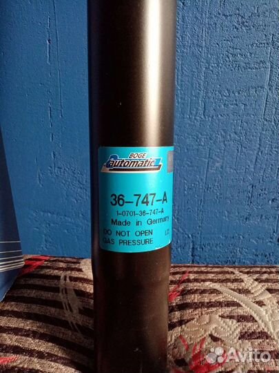 Стойка 36 747 A