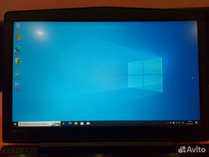 Ноутбук Lenovo Y520-15ikbn игровой