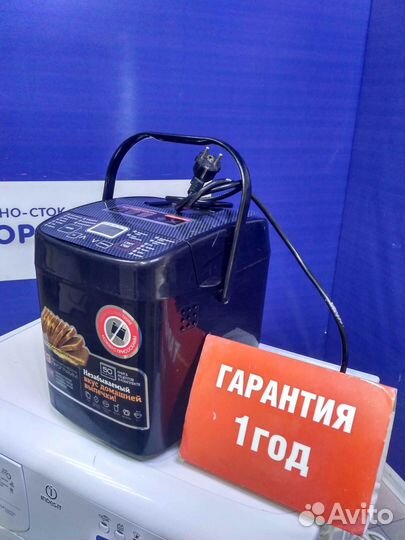 Хлебопечь бу redmond