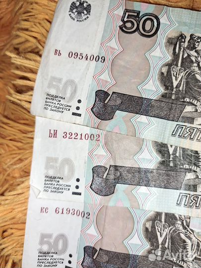 Красивые номера