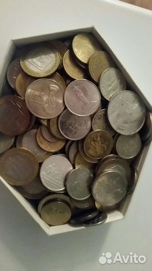 Монеты юбилейные