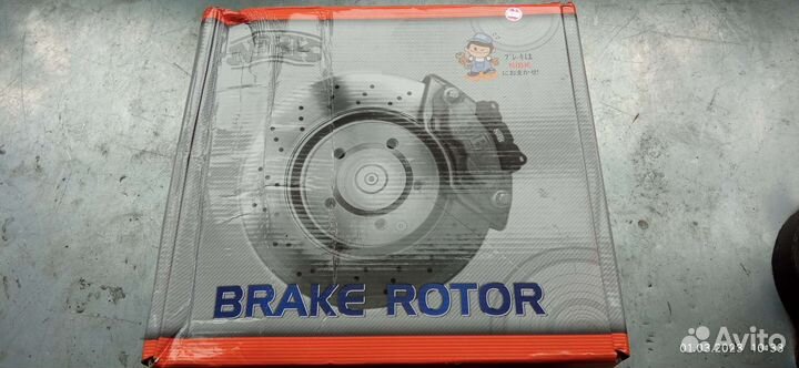 Передние тормозные диски Camry70