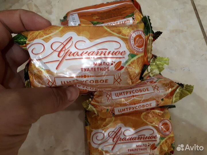 Мыло туалетное ароматное цитрусовое