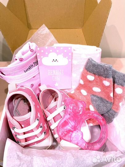 Подарочный набор для новорожденного