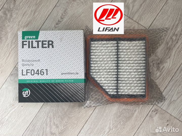 Новый воздушный фильтр для Lifan X70 LF0461