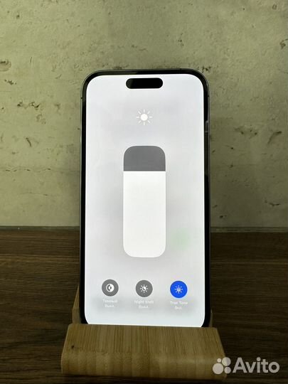 iPhone 14 Pro, 256 ГБ