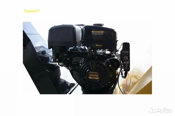 Бензиновый измельчитель Champion CH1211E