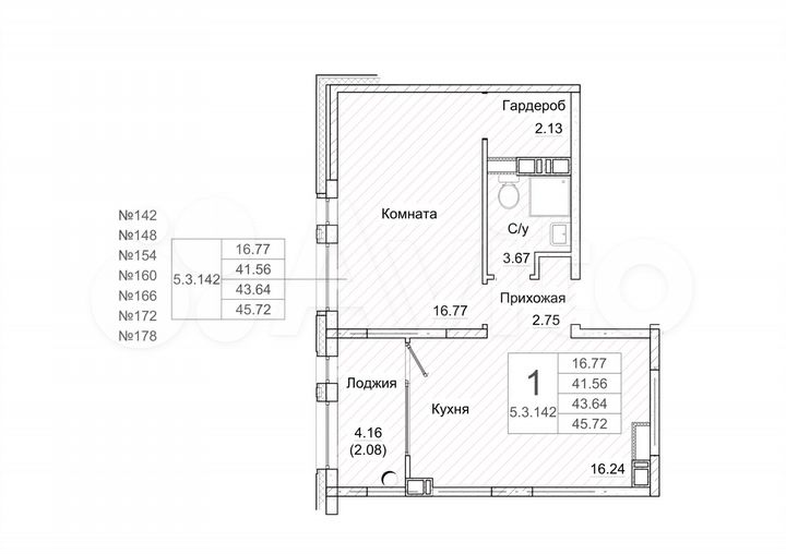 1-к. квартира, 45,2 м², 8/9 эт.