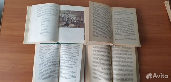 Зарубежная литература. 15 книг (цена за все)