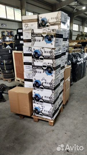 Автономный отопитель оптом