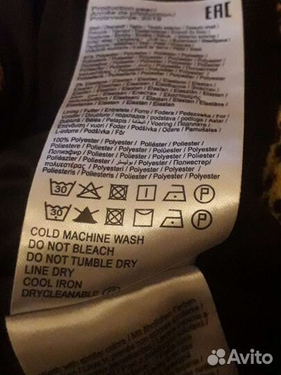 Детская одежда для девочек 146- 152р 11-12 лет