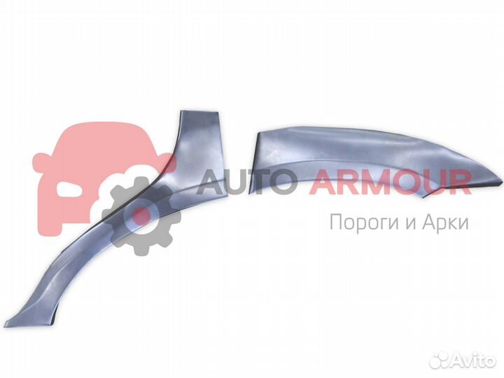 Арки Honda Jazz и другие