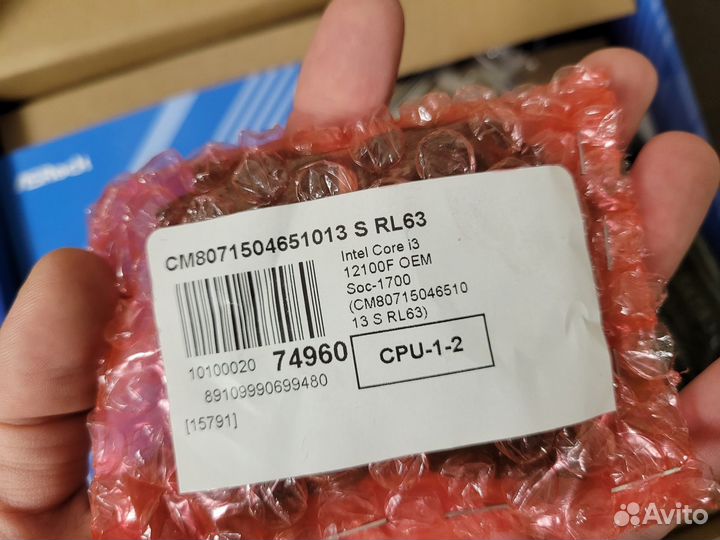 Новый комплект i5 12400f / I3 12100F + Материнки