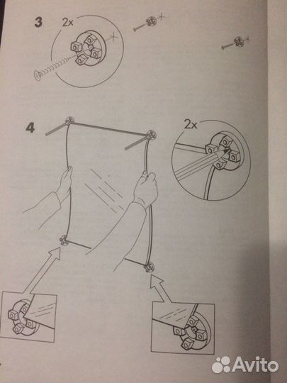 Зеркало крабб 2 набора по 4 шт. в каждом
